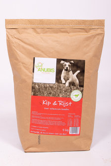 Kip &amp; Rijst 5kg
