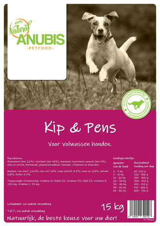 Kip & Pens 15kg